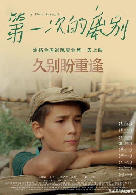 学位认证网页打不开